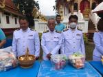 พิธีเจริญพุทธมนต์และทำบุญตักบาตรถวายพระราชกุศล เนื่องในโอกาส