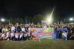 ร่วมพิธีปิดการแข่งขันกีฬาสานสัมพันธ์ส่วนราชการอำเภอแม่ทาประจ