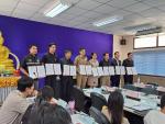 เข้าร่วมลงนามบันทึกข้อตกลงความร่วมมือ (MOU) เพื่อการขับเคลื่
