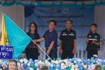 ร่วมพิธีปิดงานวันอาสาสมัครสาธารณสุขแห่งชาติ ประจำปี 2569