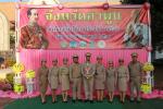 วันท้องถิ่นไทย ประจำปี 2569