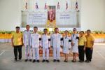 พิธีวางพานพุ่มดอกไม้ถวายราชสักการะเนื่องในวันที่ระลึกพระบาทส