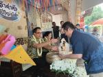ร่วมงานประเพณีสระเกล้าดำหัว เนื่องในเทศกาล 