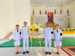 ร่วมพิธีวางพวงมาลาถวายราชสักการะเนื่องในวันคล้ายวันสวรรคตสมเ