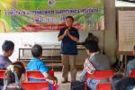 กิจกรรมประชุมเวทีประชาคมระดับหมู่บ้านเพื่อจัดทำแผนพัฒนาท้องถ
