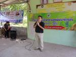 โครงการจัดเวทีประชาคมเพื่อจัดทำแผนพัฒนาท้องถิ่น ประจำปีงบประ