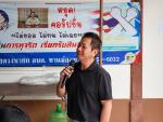 โครงการส่งเสริมสุขภาพสายตาผู้สูงวัย ภายใต้แนวคิดการให้เป็นคว