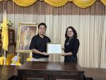 รับมอบใบประกาศเกียรติคุณ เพื่อเชิดชูเกียรติเป็นองค์กรสนับสนุ