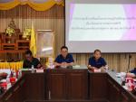 การประชุมขับเคลื่อนโครงการอนุรักษ์พันธุกรรมพืชอันเนื่องมาจาก