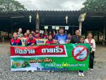 โครงการฝึกอบรมการบริหารจัดการขยะ ประจำปีงบประมาณ 2569