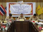 ประชุมสภาองค์การบริหารส่วนตำบลทาแม่ลอบ สมัยสามัญ สมัยที่ 2 ค