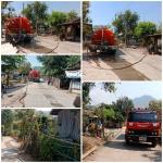 ส่งน้ำบรรเทาภัยแล้ง ปี 2564