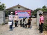 โครงการป้องกันและควบคุมโรคพิษสุนัขบ้า ประจำปี 2566